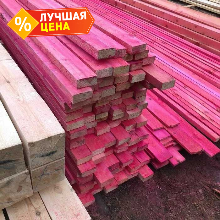 Доска антисептированная строганная сухая 18х96х6000 сорт АВ