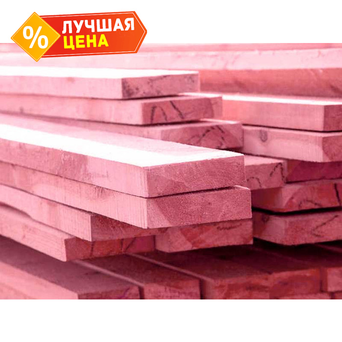 Доска обрезная антисептированная естественной влажности 40х200х6000 сорт 2